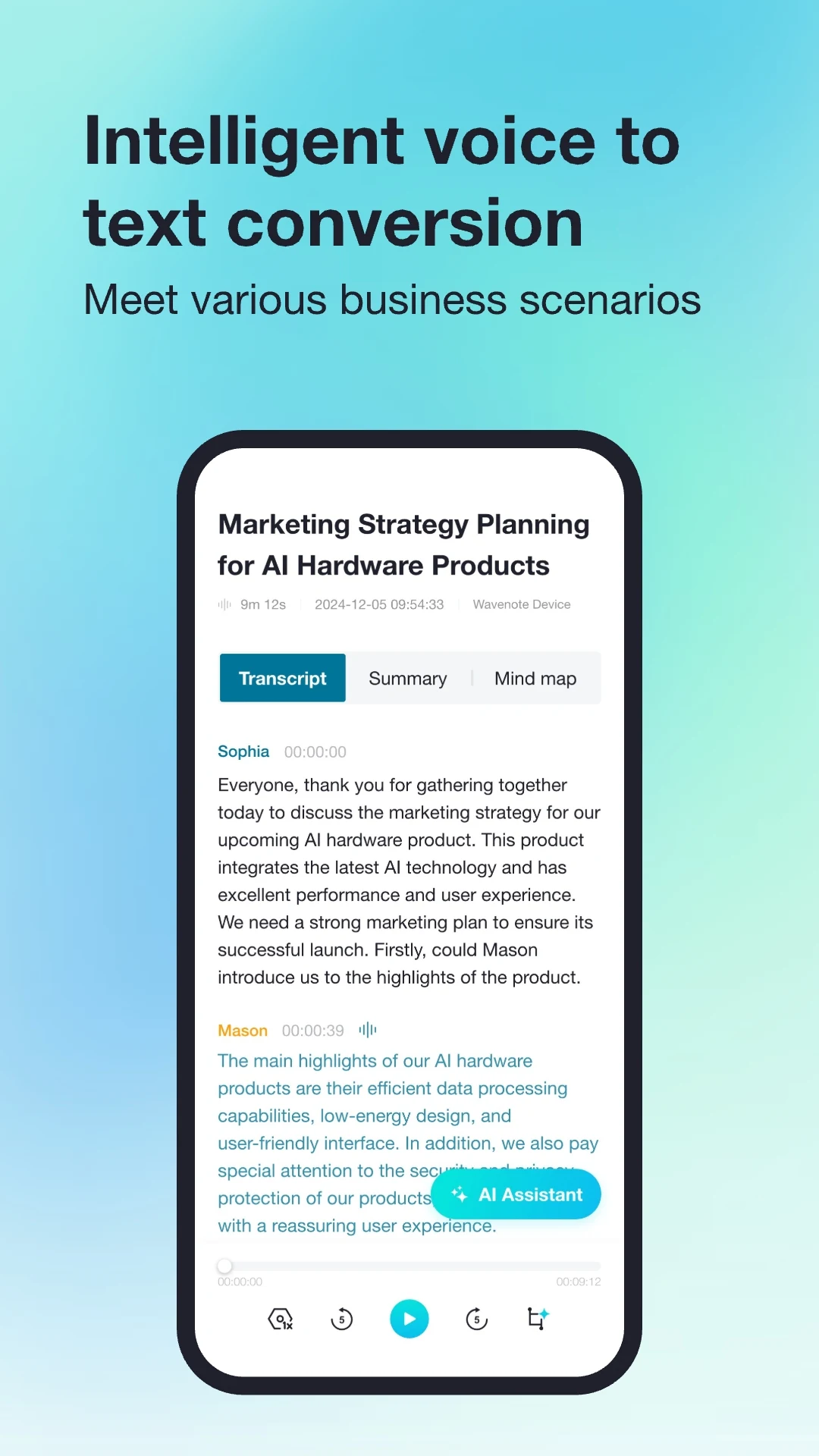 WaveNoter screenshot