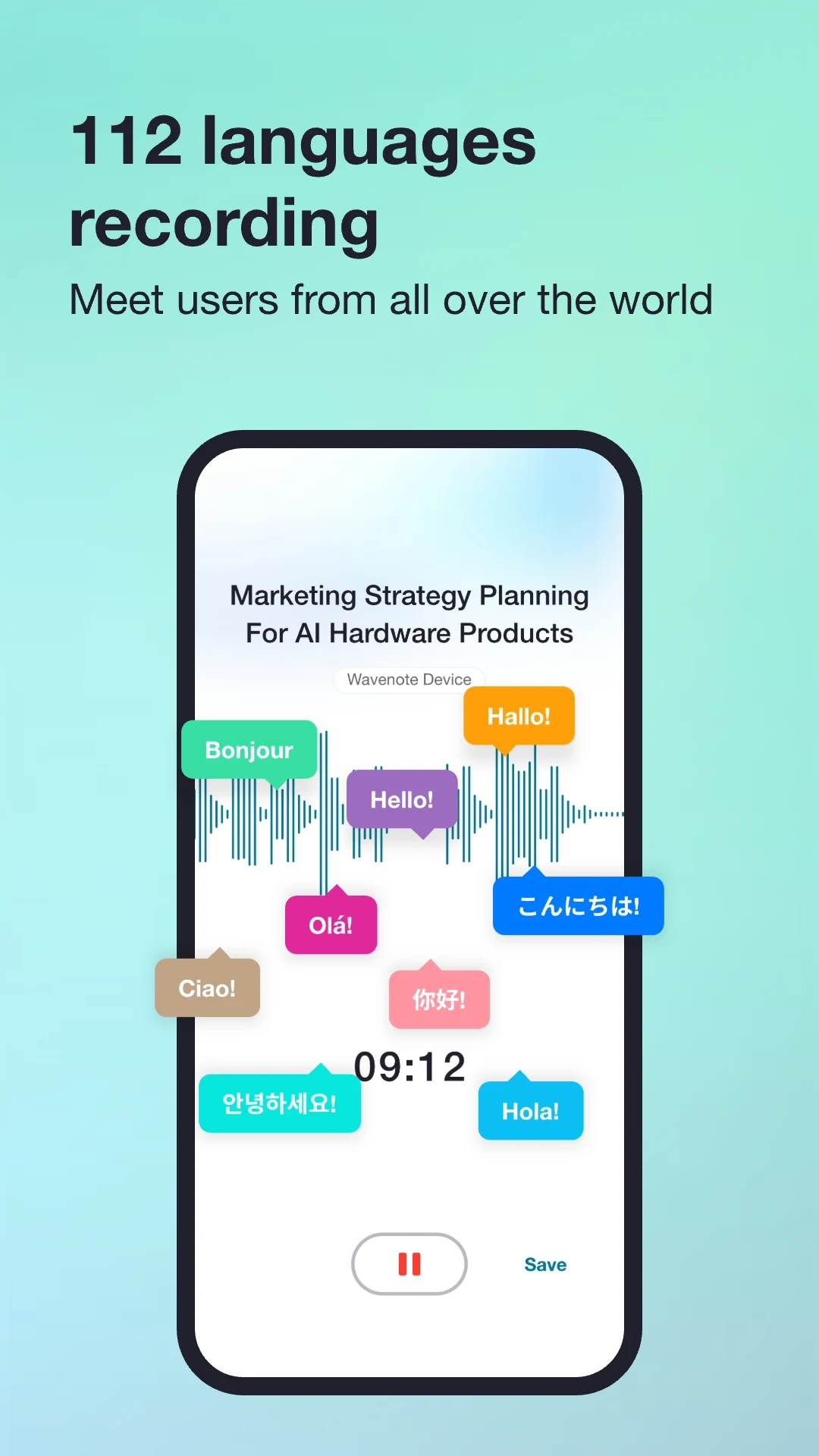 WaveNoter screenshot