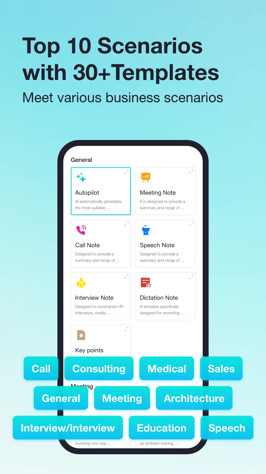 WaveNoter screenshot